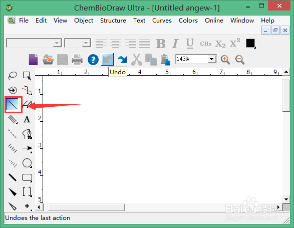 ChemBioDraw Ultra 13.0如何给图加圆括号