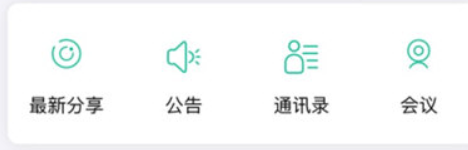 培训宝参加考试怎么操作