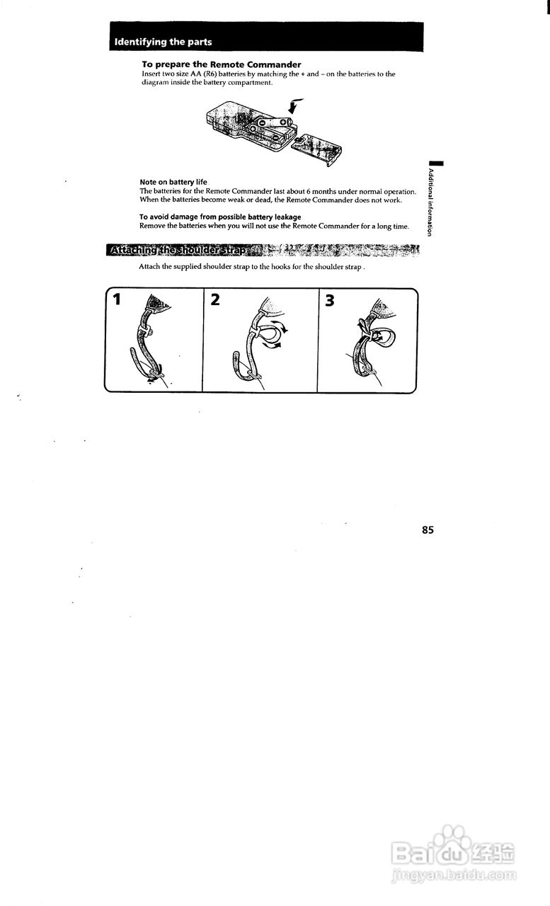 索尼CCD-TRV35模拟摄像机说明书:[9]