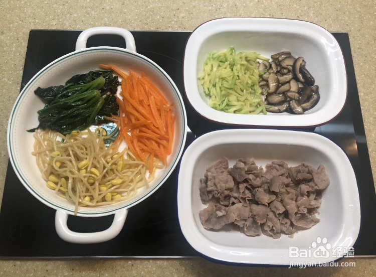 如何做韩式拌饭