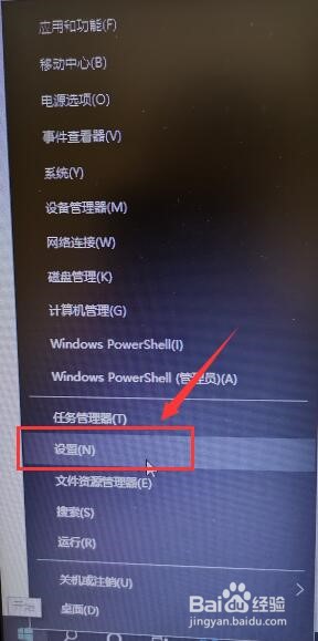 如何删除window.old文件夹