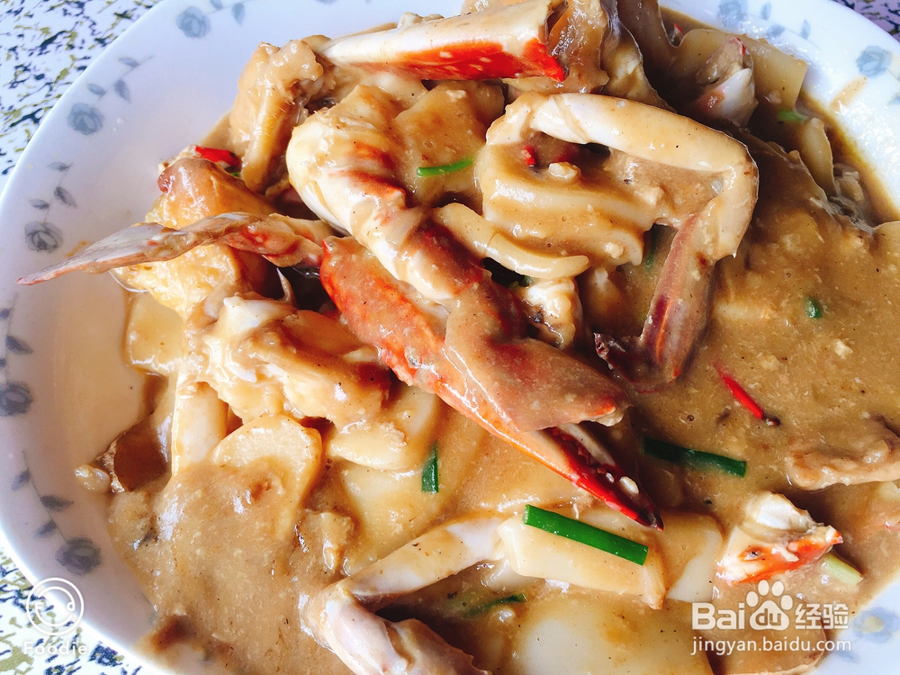 自己做梭子蟹炒年糕海鲜美食