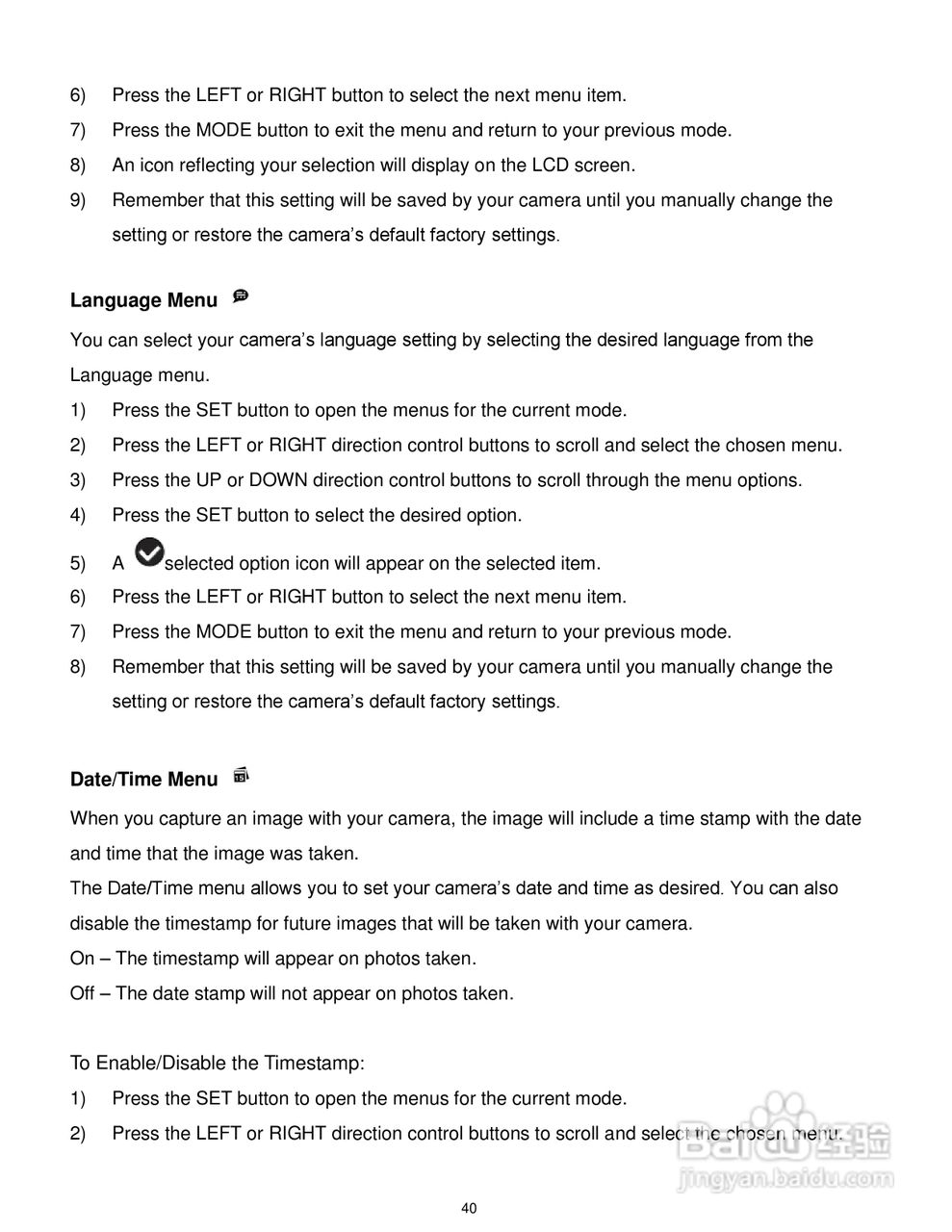 威达ViviCam T327数码相机使用说明书:[5]