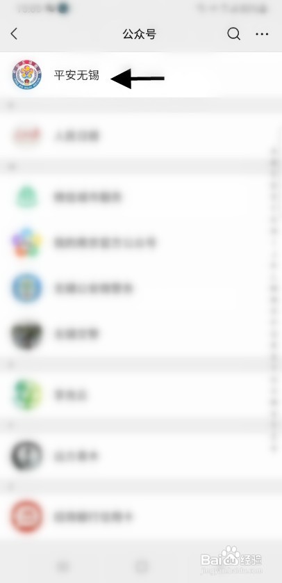 无锡居民户口簿丢失如何才能补办