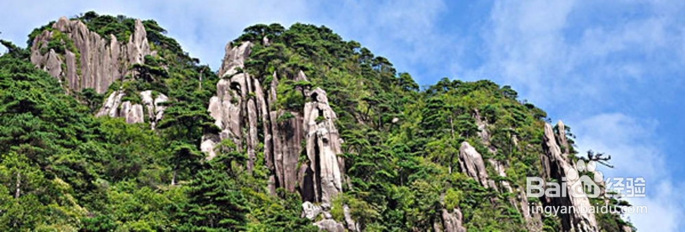 齐山风景区游玩攻略