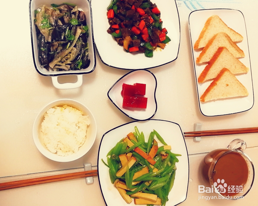 蔬果美食-蒜茄子