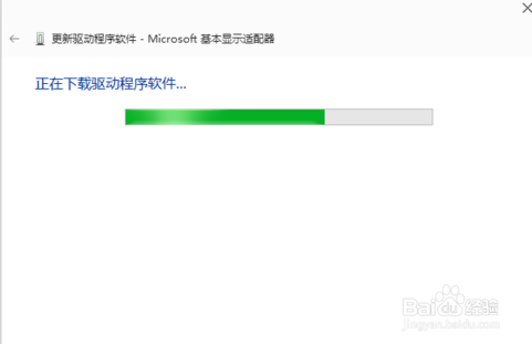 win10系统如何手动更新显卡驱动
