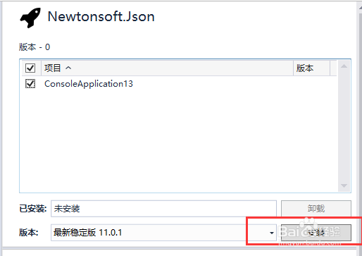JObject如何判断键值是否存在