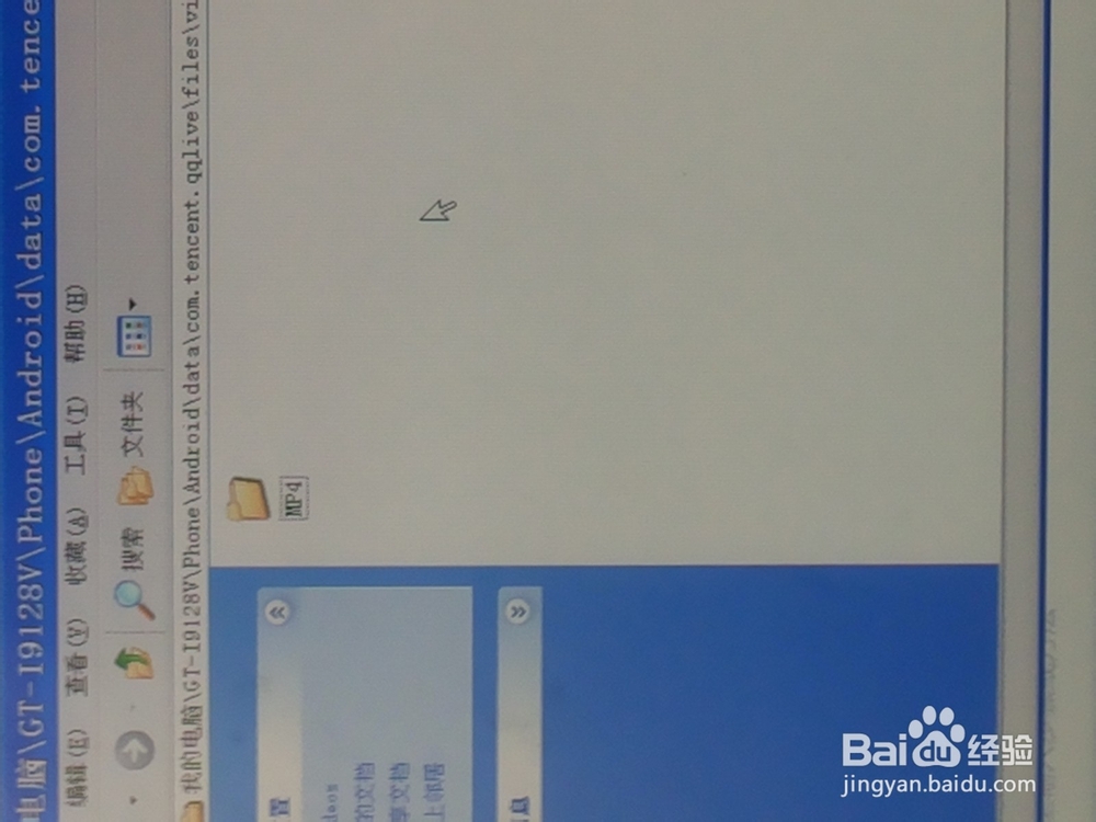 如何在腾讯视频下载MP4格式的视频（正常播放）