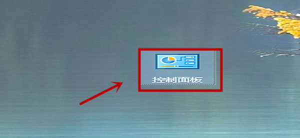 联想笔记本电量显示怎么设置