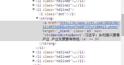 网站怎么优化SEO?