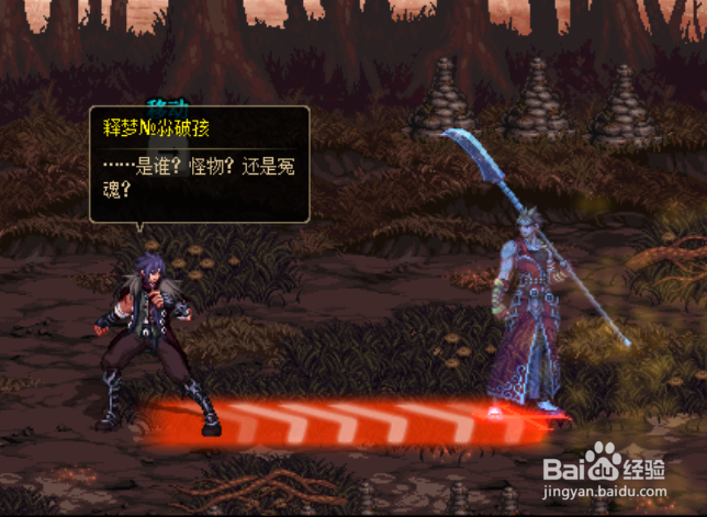 最新dnf起源我的魔枪我做主预约活动