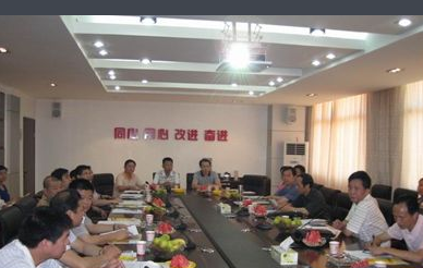 不是说合伙企业没有法人资格吗,为什么又有法定代表人