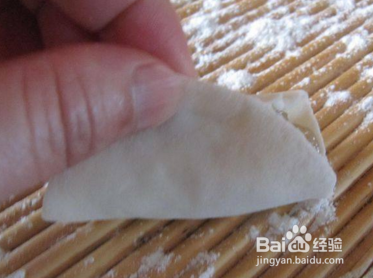 香茹虾饺怎么做好吃