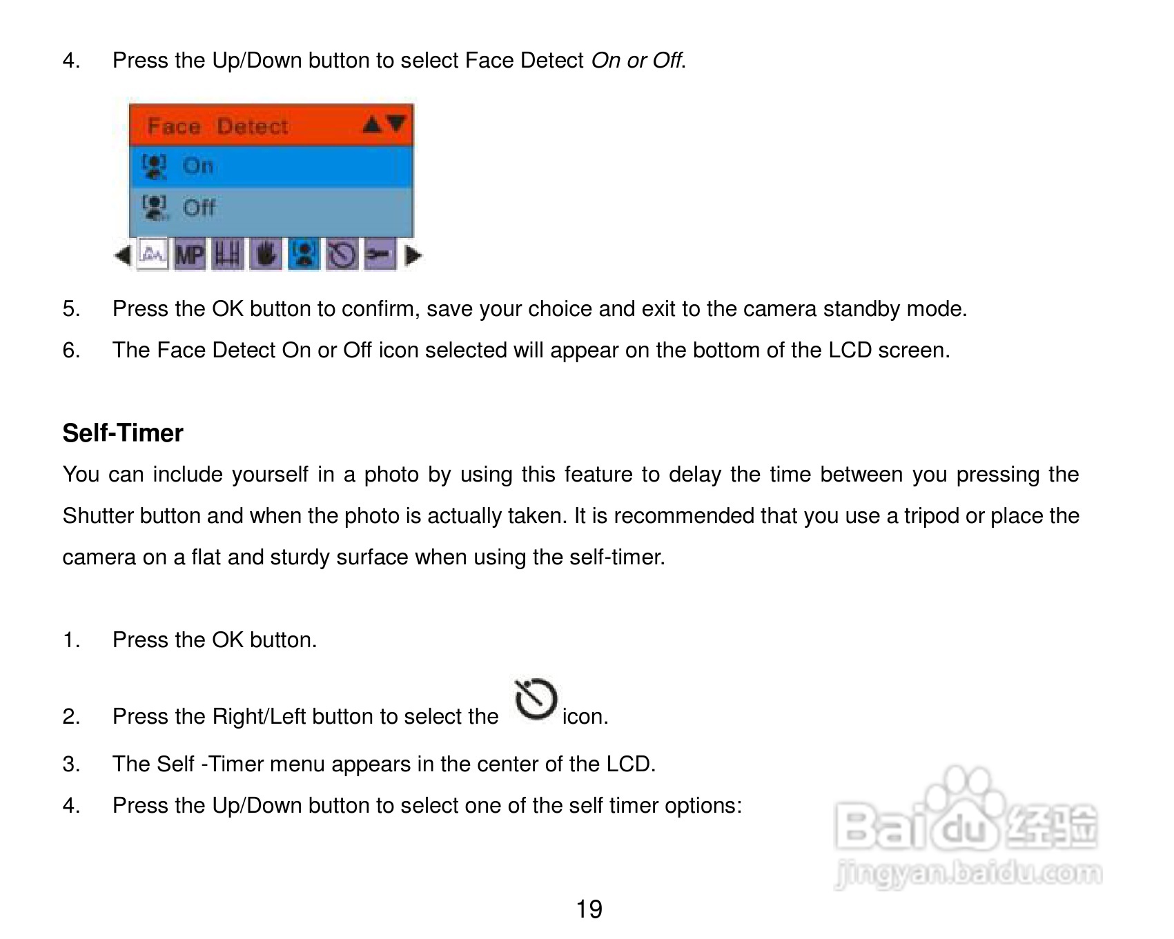 威达ViviCam 8027数码相机使用说明书:[2]