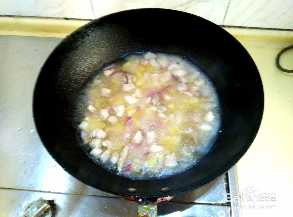 #美食#家常咖哩饭做法全过程