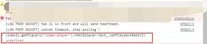 百度网盘视频在线倍速播放方法