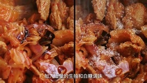 如何做韩式泡菜五花肉拌饭