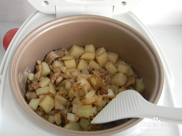 美味主食——土豆焖饭
