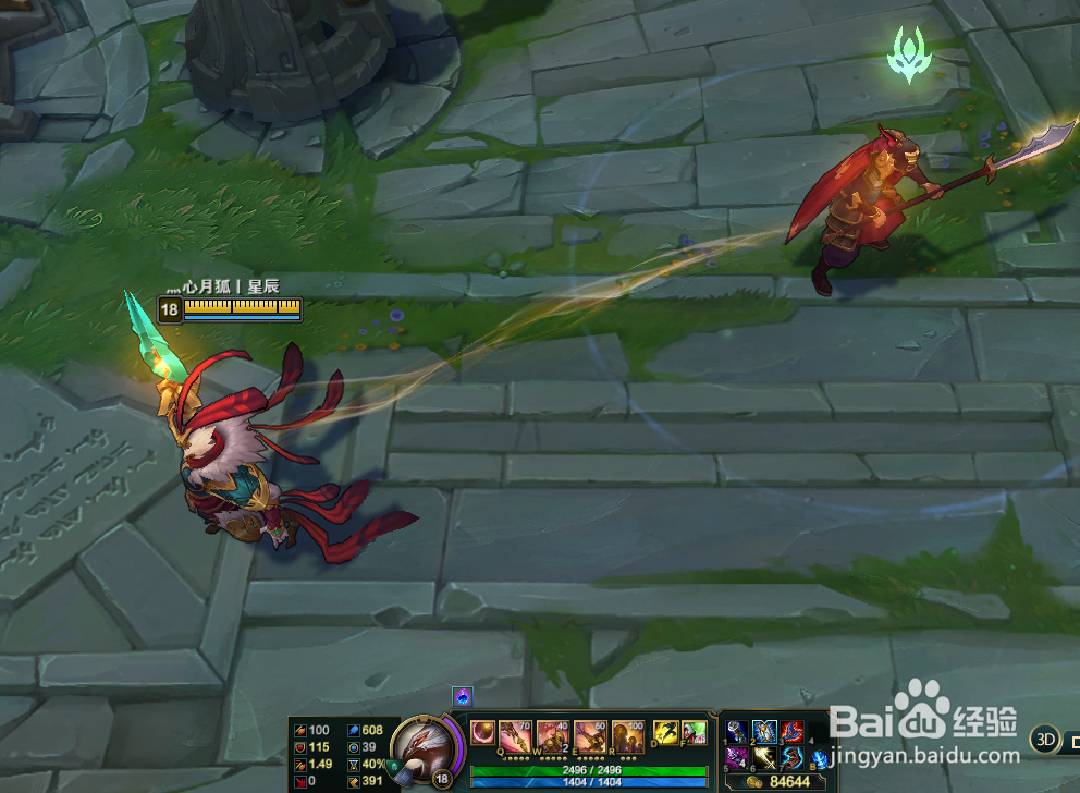 LOL沙皇雄鸡限定“司马懿 仲达”是如此精美