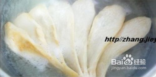 鲍汁杏菇的做法