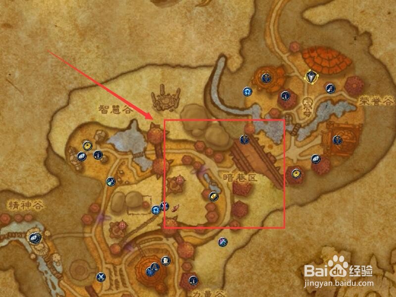 奥格瑞玛附魔供应商在哪里
