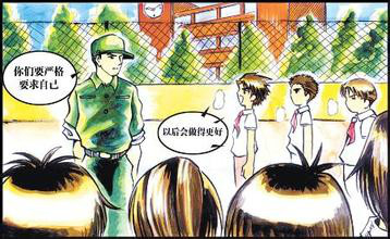 大学生军训应该注意的事情