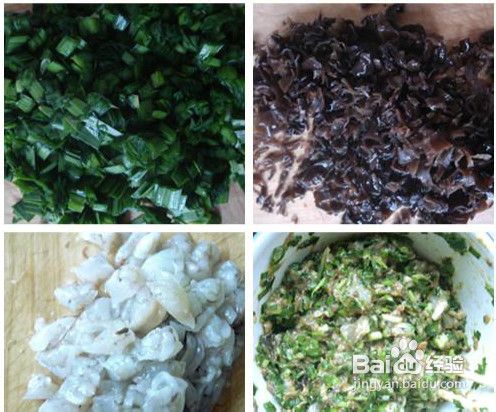 简单美味——饺子