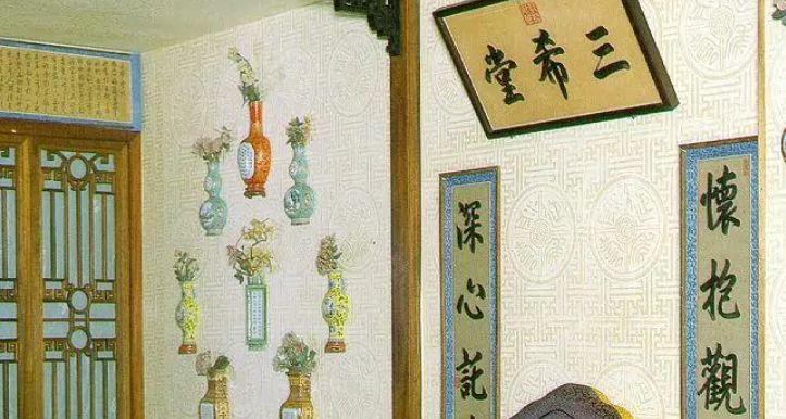 三希堂乾隆皇帝读书的地方叫什么