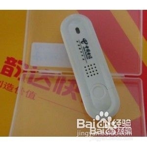 怎样用电视连接无线网?