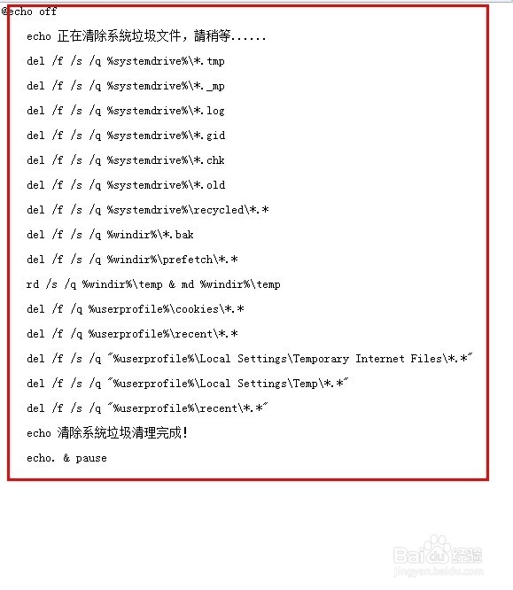 电脑卡怎么办；电脑运行缓慢怎么办
