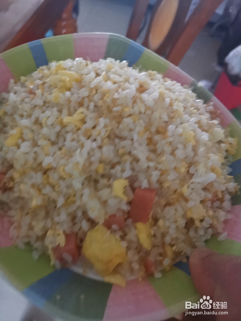 土鸡蛋炒火腿丁饭