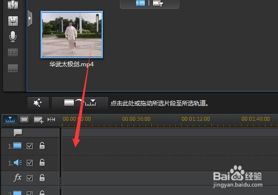 如何把视频转换成慢速的？