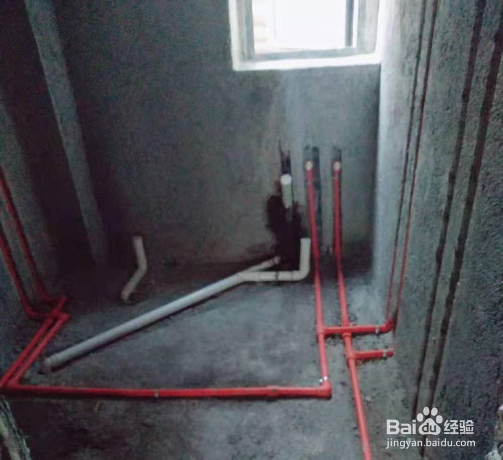 家装水电施工标准工艺