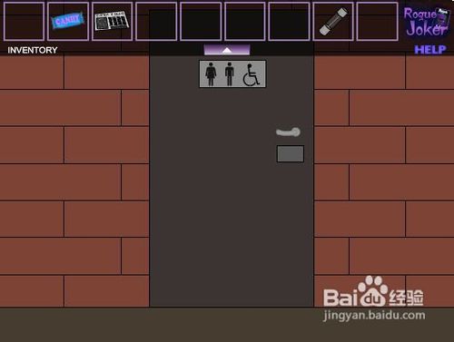 花园密室逃脱攻略