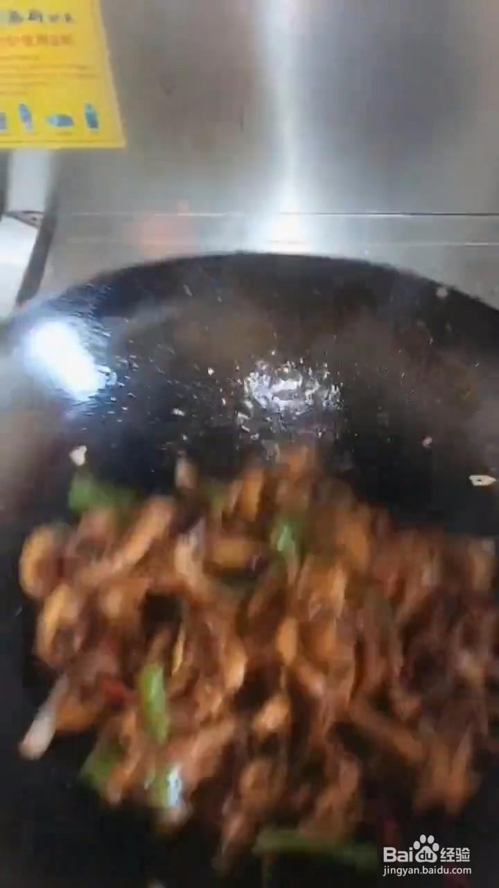 教你做干煸鱿鱼？