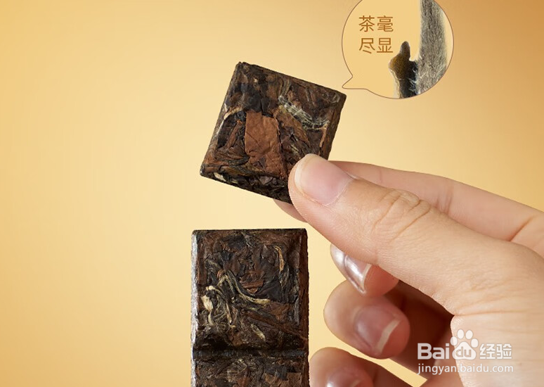 新茶保存技巧介绍