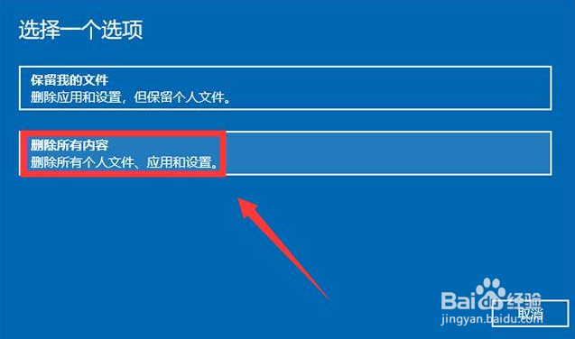电脑出现卡顿怎么办治标治本的教你