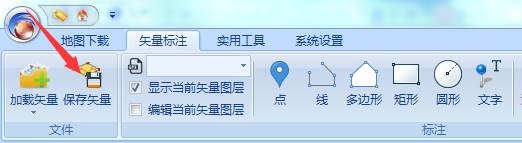 如何下载谷歌地球高程并生成等高线