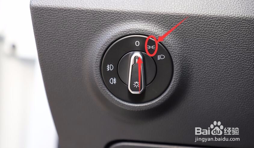 探岳雾灯怎么打开