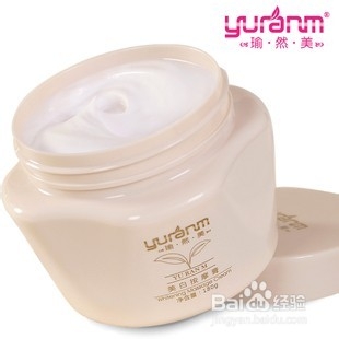 一星期快速美白