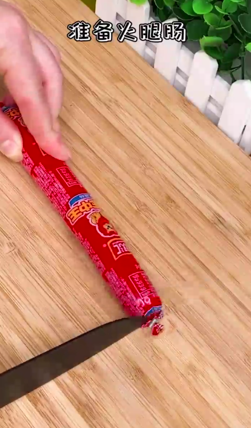 怎样做心形鸡蛋