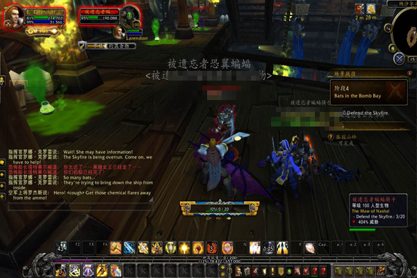 魔兽世界藏宝海湾的地精怎么杀不起来