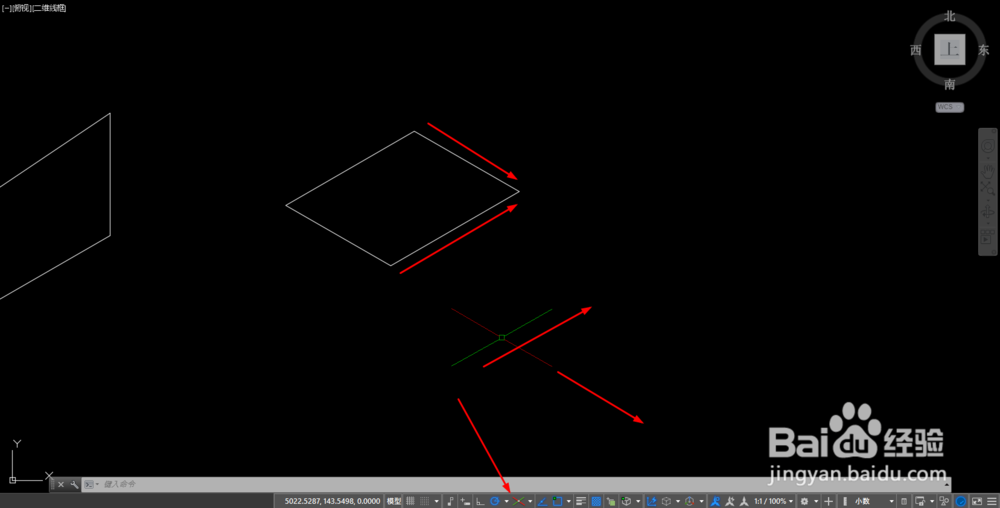 【CAD-047】如何用轴测坐标绘制不同方向轴测图