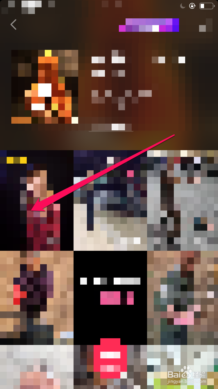 抖音短视频怎么查看别人发布视频插入的配音歌名