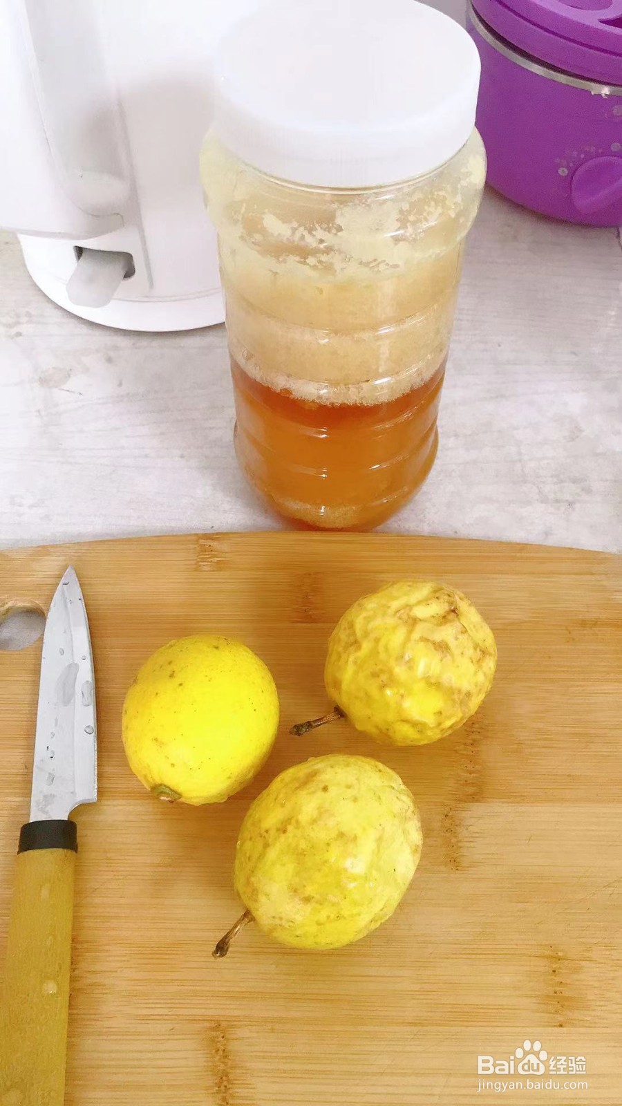 百香果柠檬茶的做法