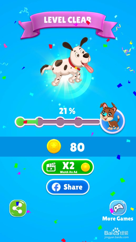 Save The Puppy的LEVEL 13如何通过