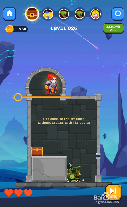 Majestic Hero Online的LEVEL 026怎样通关？