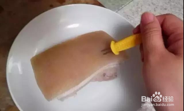 芋头扣肉的做法