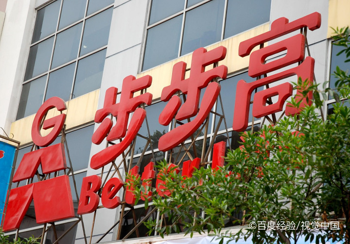 梅溪湖有什么好玩的地方